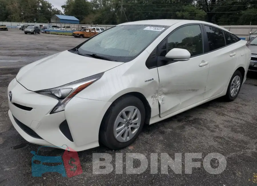 JTDKBRFU1G3531637 Photo# 1