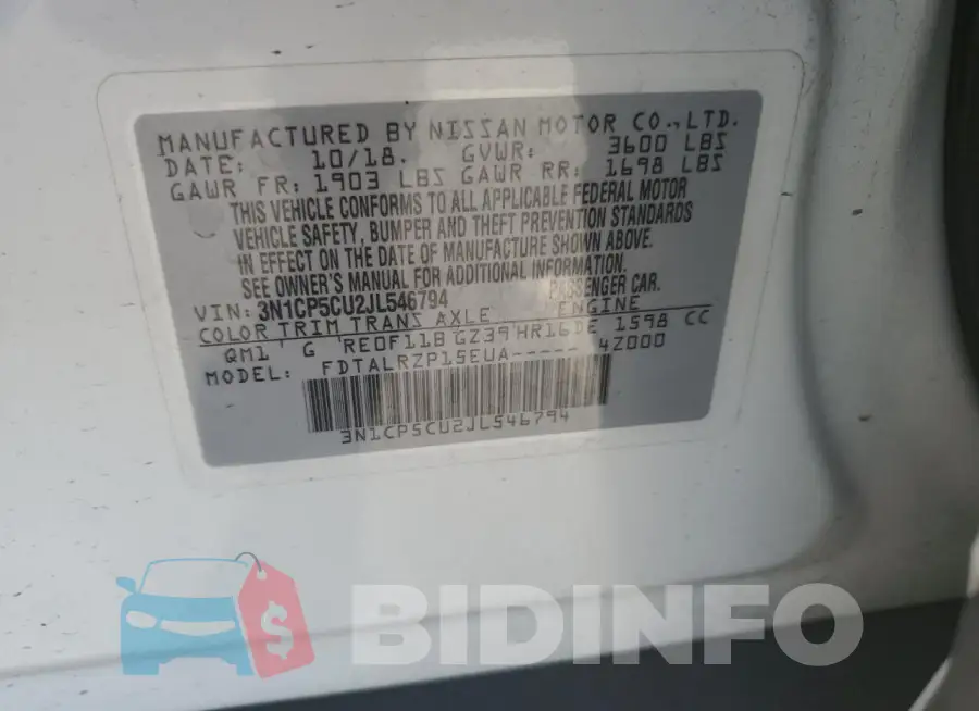 3N1CP5CU2JL546794 Photo# 12