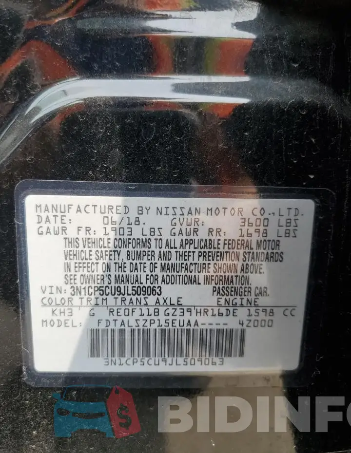 3N1CP5CU9JL509063 Photo# 13
