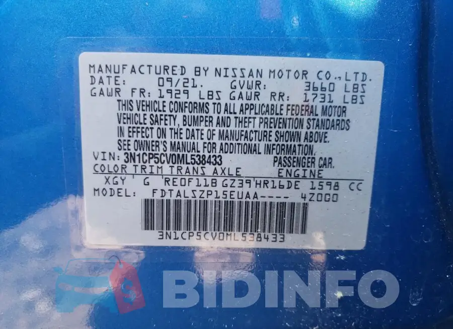 3N1CP5CV0ML538433 Photo# 12