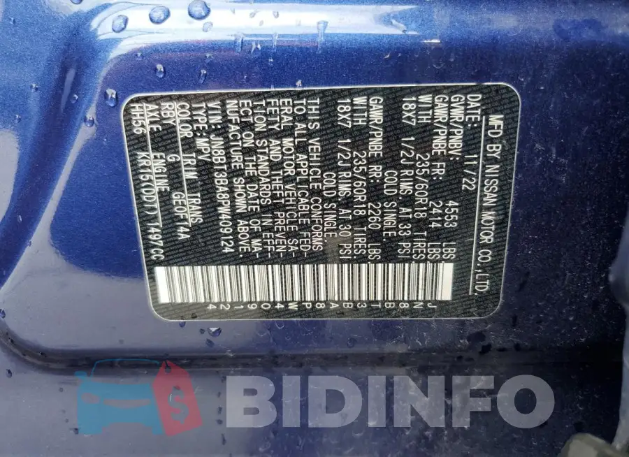 JN8BT3BA8PW409124 Photo# 14