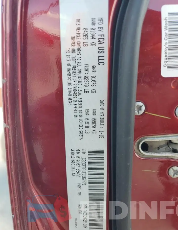 1C3CDFBB1FD267771 Photo# 13