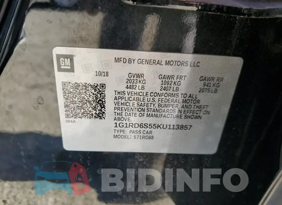 1G1RD6S55KU113857 Photo# 12