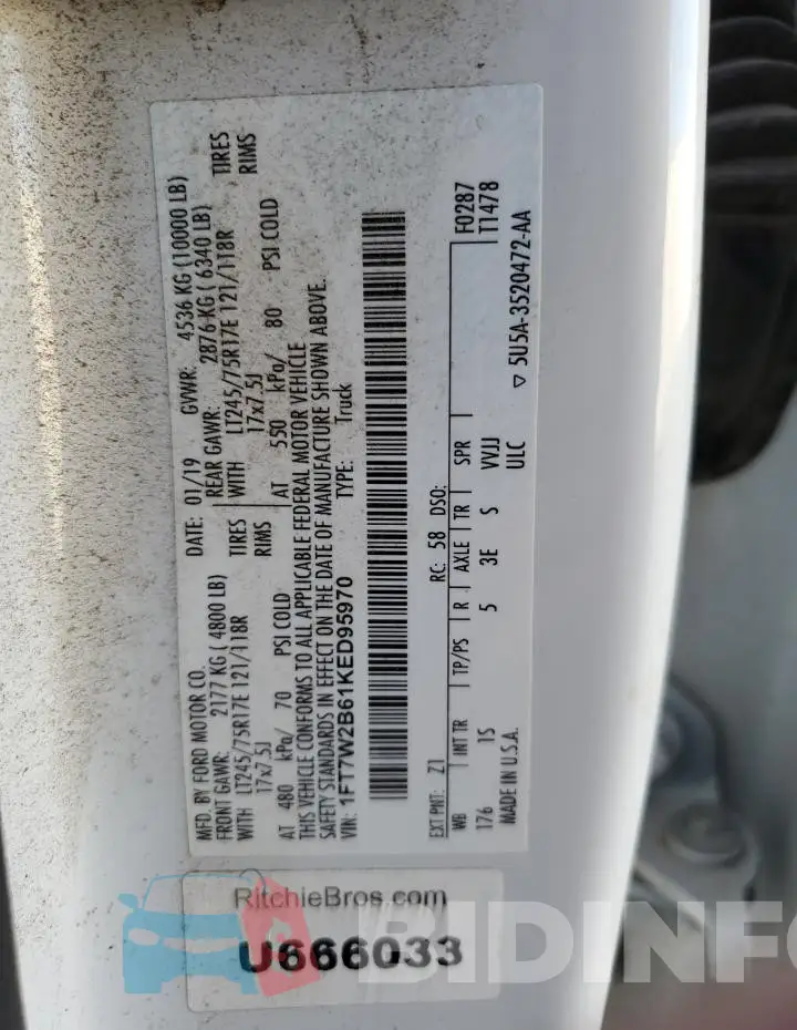 1FT7W2B61KED95970 Photo# 12