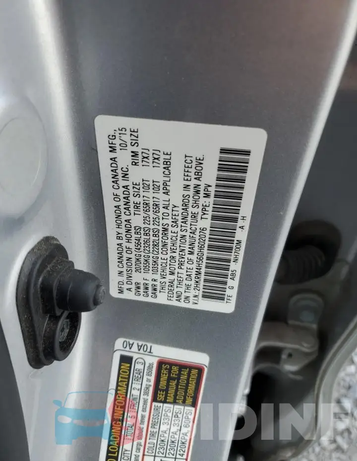 2HKRM4H56GH602076 Photo# 13