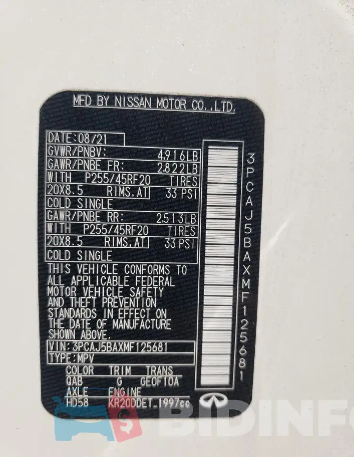 3PCAJ5BAXMF125681 Photo# 14