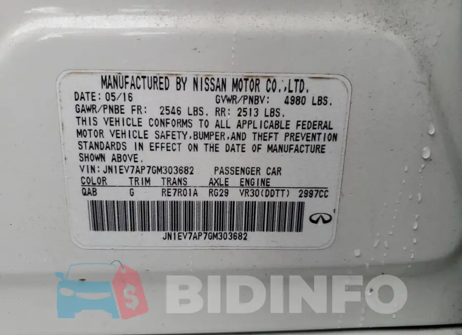 JN1EV7AP7GM303682 Photo# 12