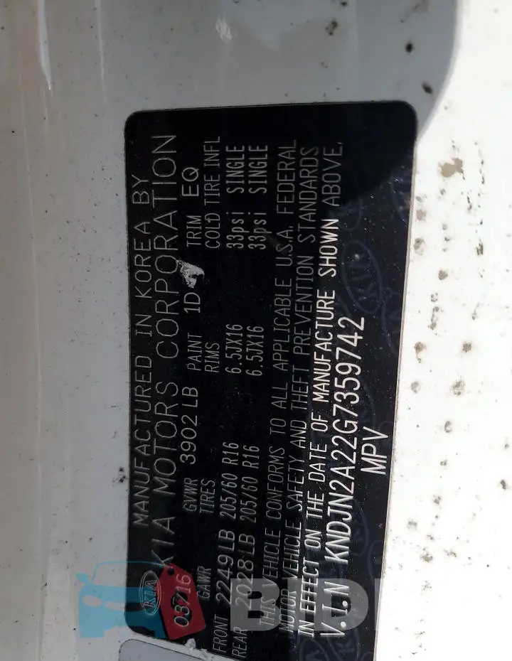 KNDJN2A22G7359742 Photo# 12