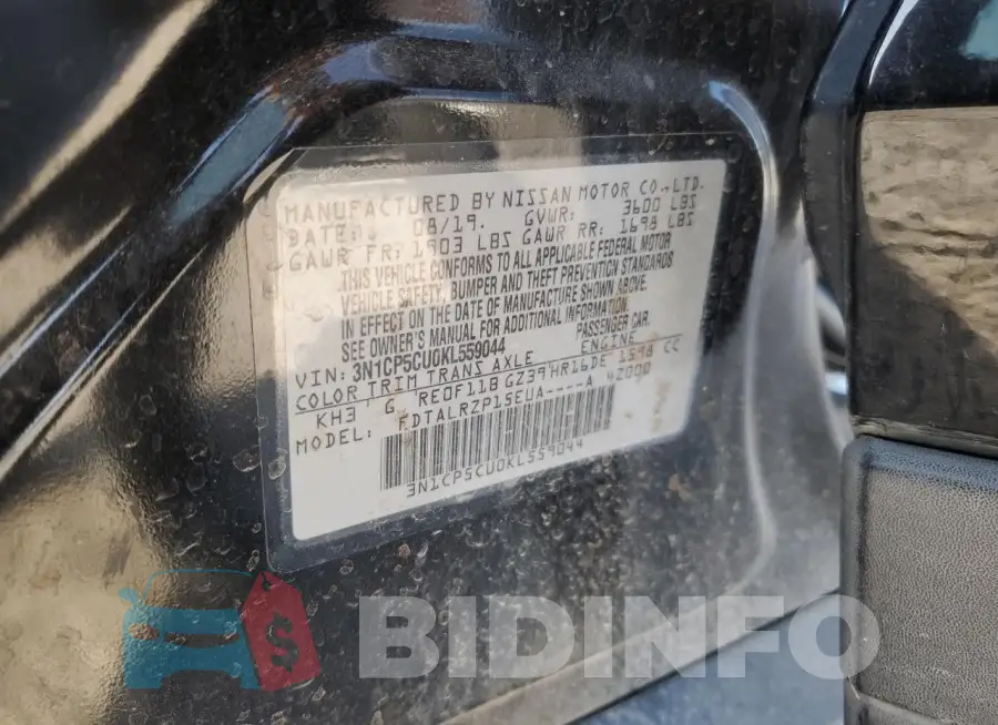 3N1CP5CU0KL559044 Photo# 14