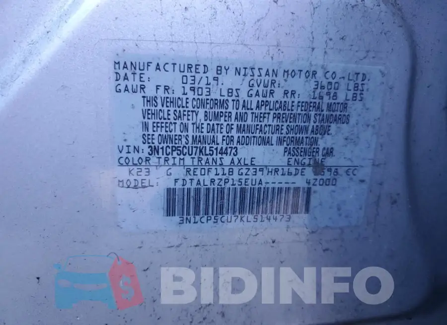 3N1CP5CU7KL514473 Photo# 14