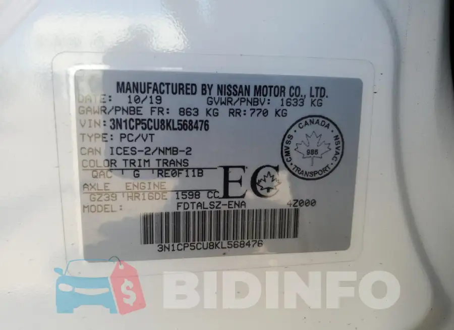 3N1CP5CU8KL568476 Photo# 12