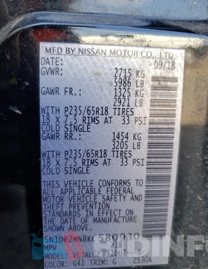 5N1DR2MN8KC580930 Photo# 13