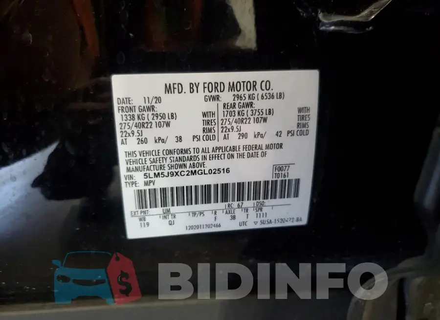 5LM5J9XC2MGL02516 Photo# 13