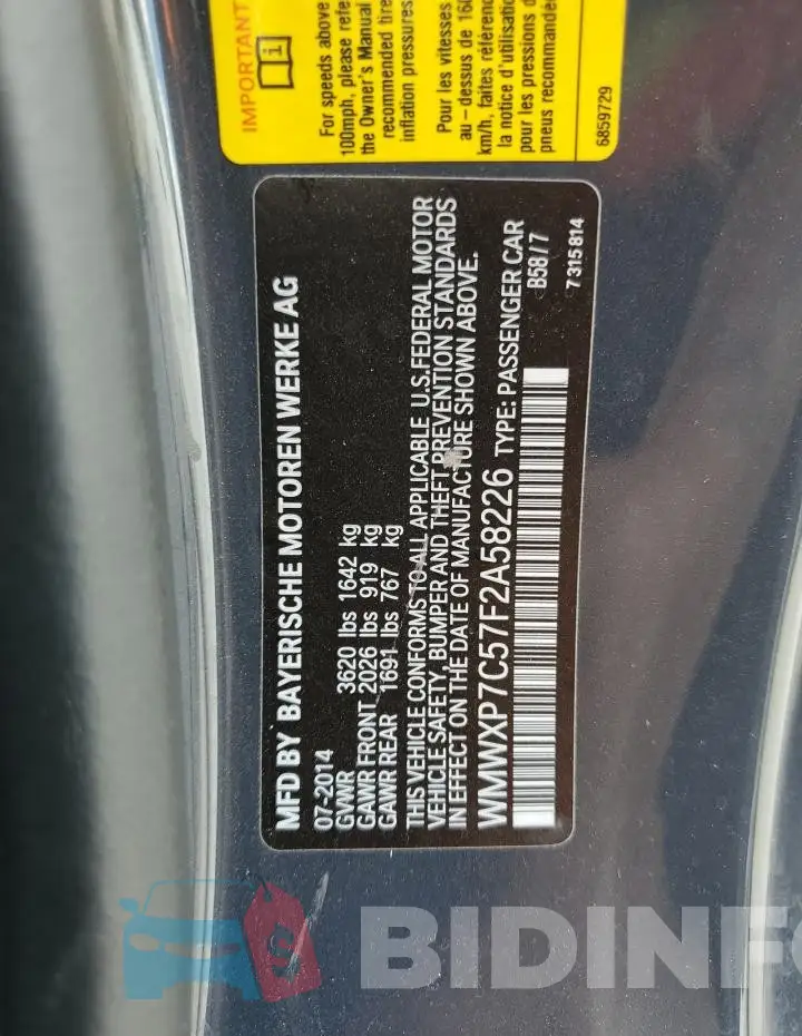 WMWXP7C57F2A58226 Photo# 12