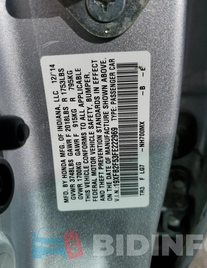 19XFB2F53FE222969 Photo# 12