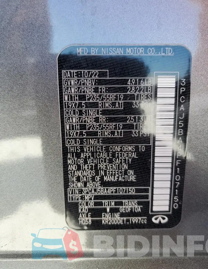 3PCAJ5BA4PF107150 Photo# 12