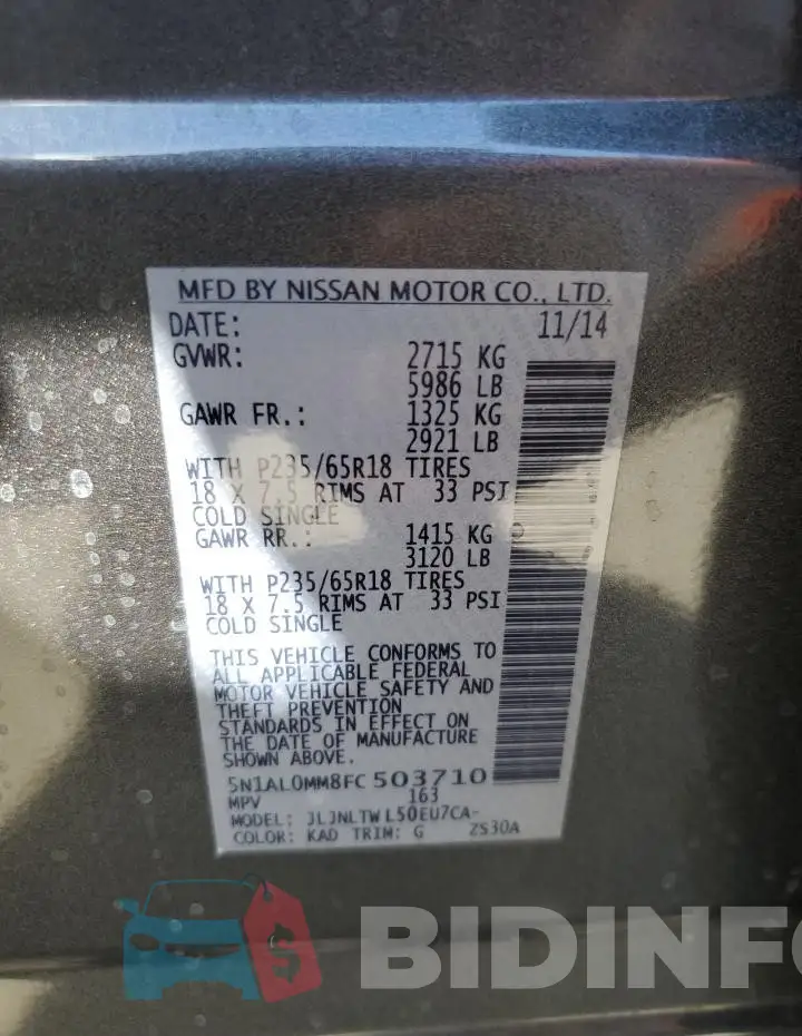 5N1AL0MM8FC503710 Photo# 13