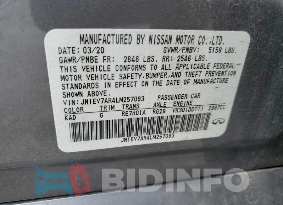 JN1EV7AR4LM257093 Photo# 12