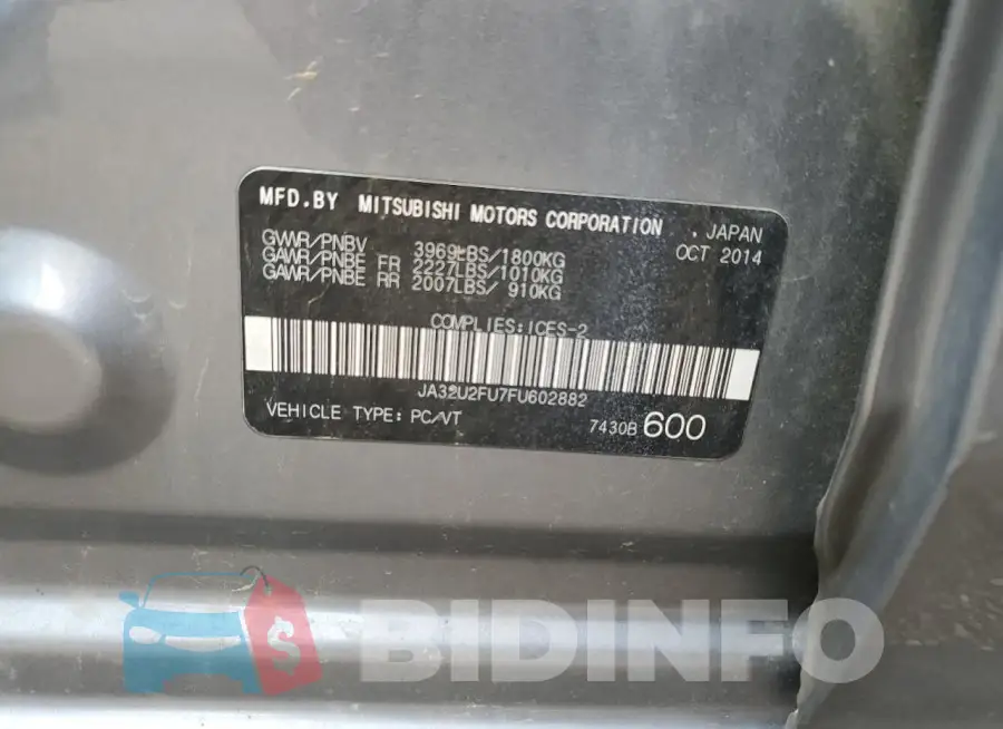 JA32U2FU7FU602882 Photo# 12