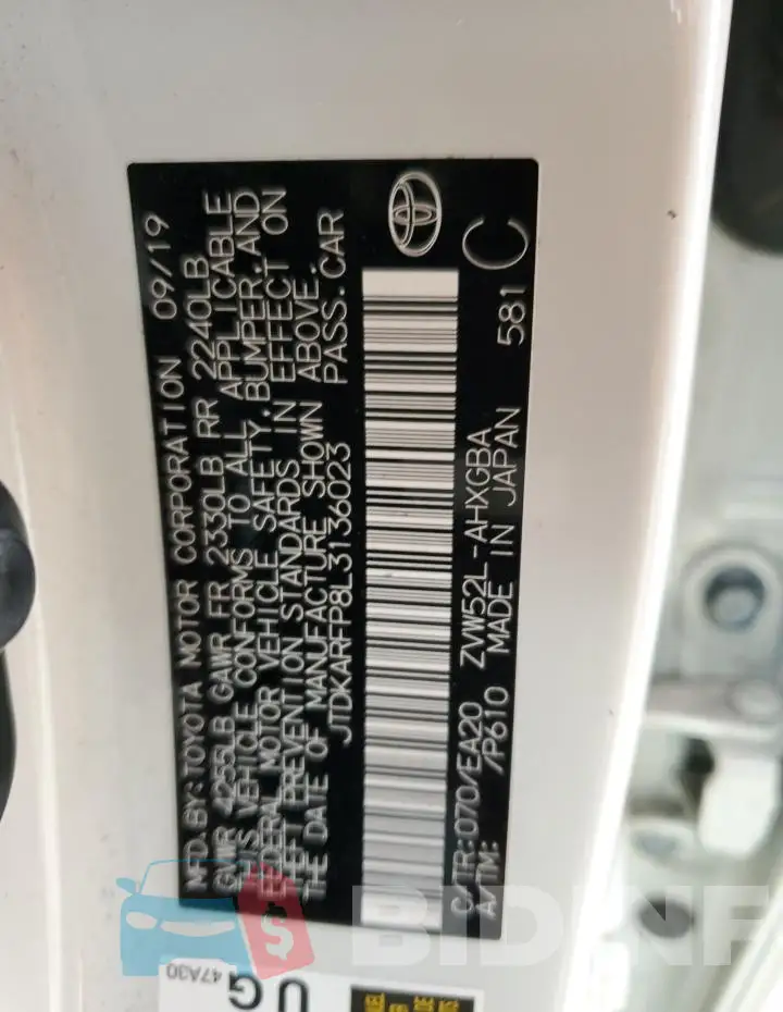 JTDKARFP8L3136023 Photo# 13
