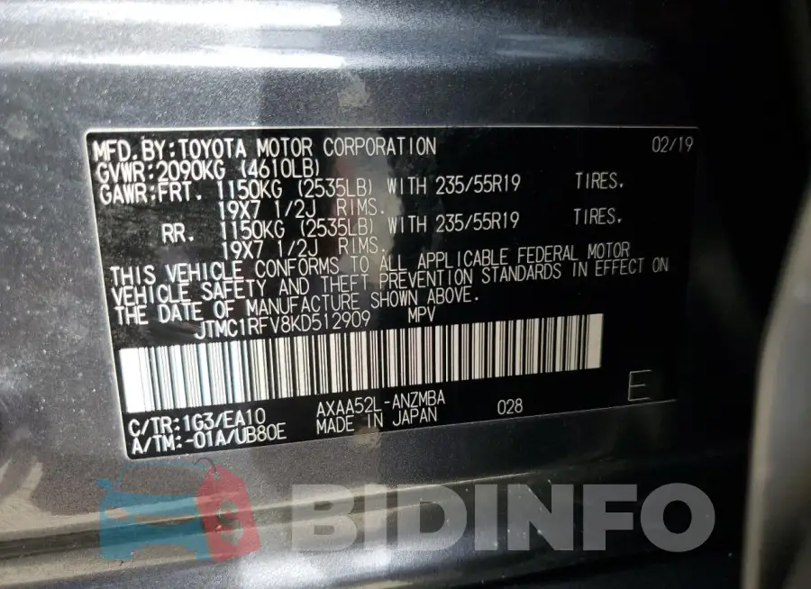 JTMC1RFV8KD512909 Photo# 14