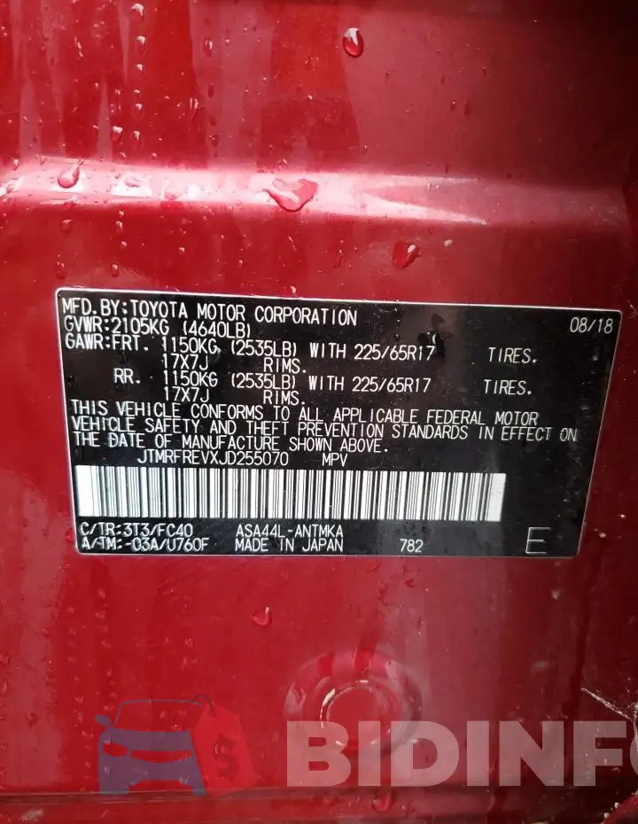 JTMRFREVXJD255070 Photo# 13