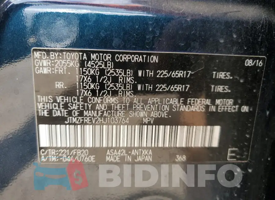 JTMZFREV2HJ103764 Photo# 13
