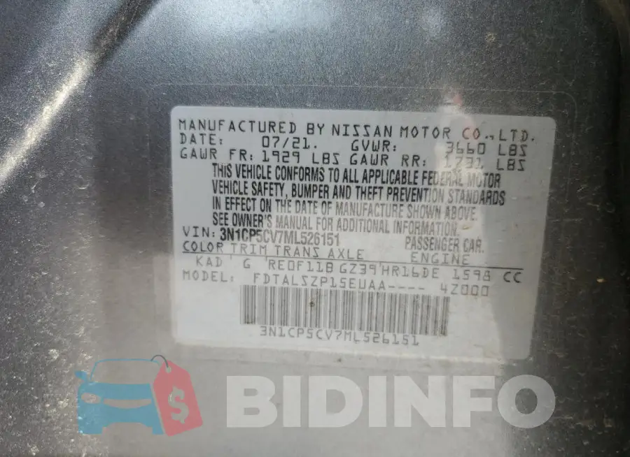 3N1CP5CV7ML526151 Photo# 12