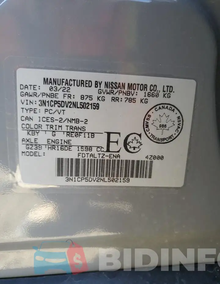 3N1CP5DV2NL502159 Photo# 13