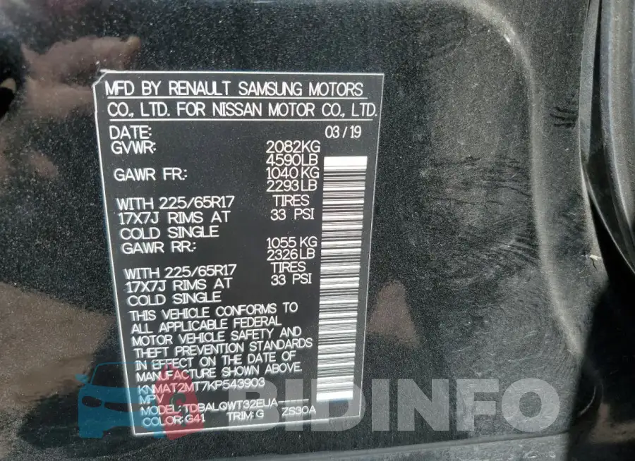 KNMAT2MT7KP543903 Photo# 13