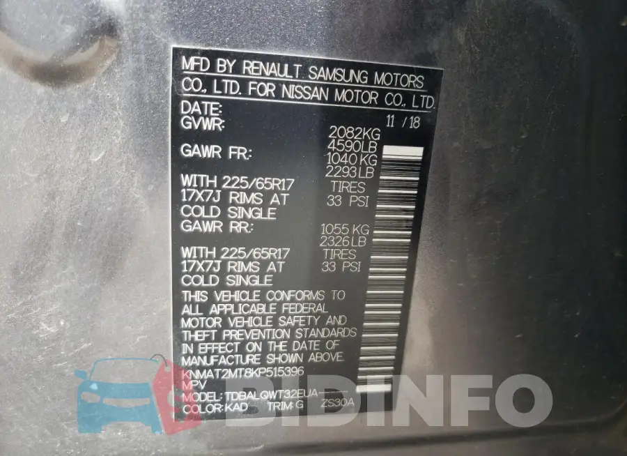 KNMAT2MT8KP515396 Photo# 13