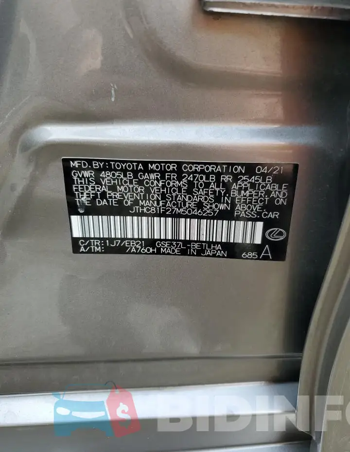 JTHC81F27M5046257 Photo# 12