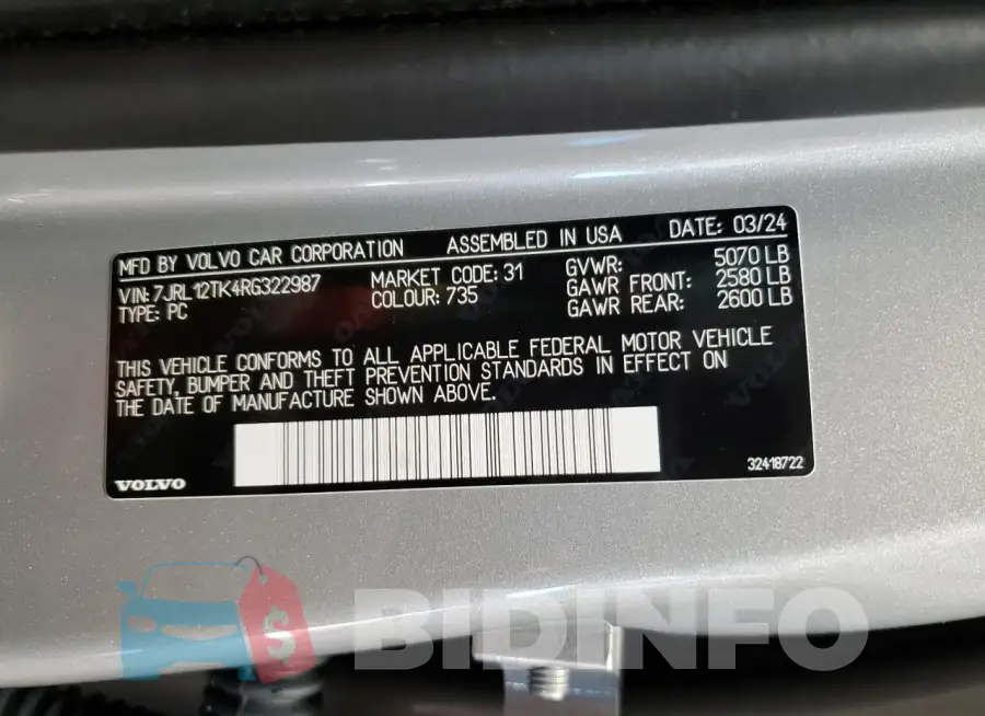 7JRL12TK4RG322987 Photo# 13