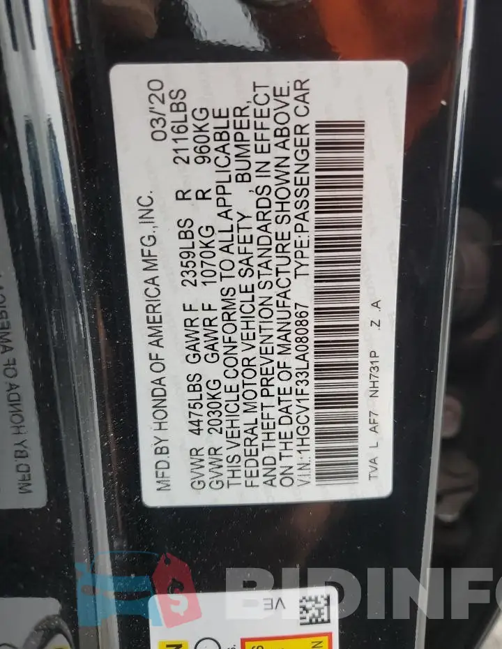 1HGCV1F33LA080867 Photo# 13