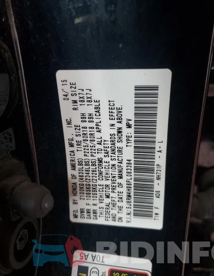 5J6RM4H96FL063384 Photo# 13