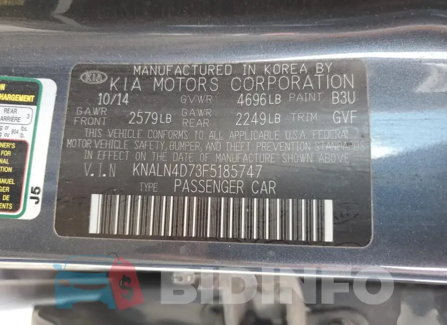 KNALN4D73F5185747 Photo# 12