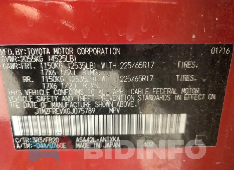 JTMZFREVXGJ075789 Photo# 14