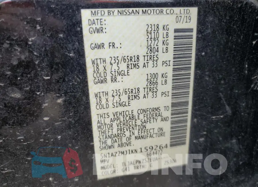 5N1AZ2MJ1KN159264 Photo# 12