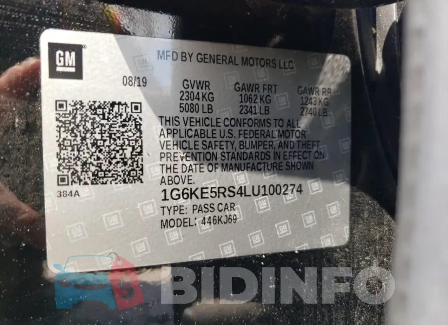 1G6KE5RS4LU100274 Photo# 12