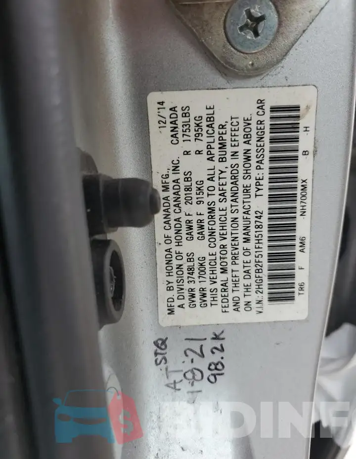 2HGFB2F51FH518742 Photo# 12