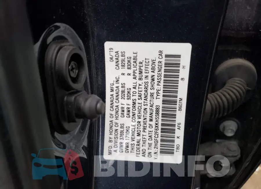 2HGFC2F6XKH558883 Photo# 12
