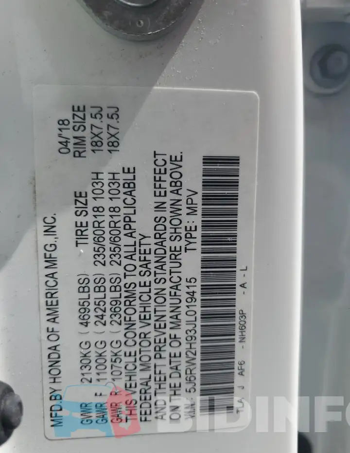 5J6RW2H93JL019415 Photo# 13