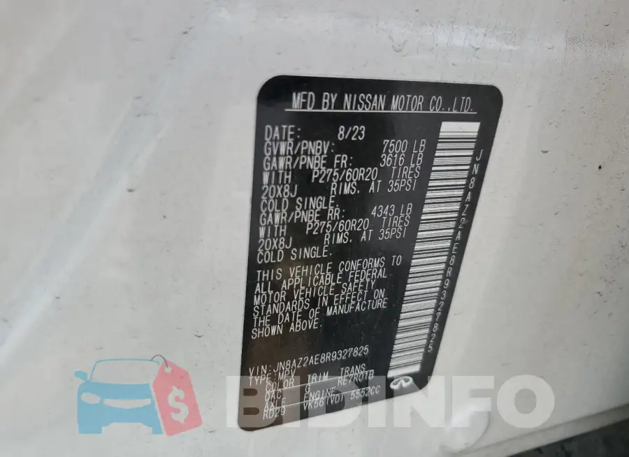 JN8AZ2AE8R9327825 Photo# 14
