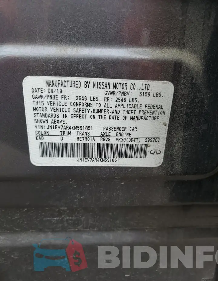 JN1EV7AR4KM591851 Photo# 12