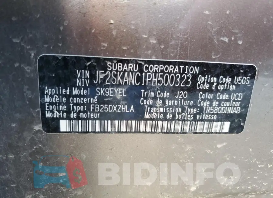 JF2SKANC1PH500323 Photo# 13