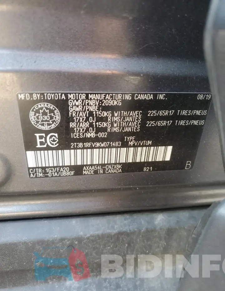 2T3B1RFV9KW071483 Photo# 14