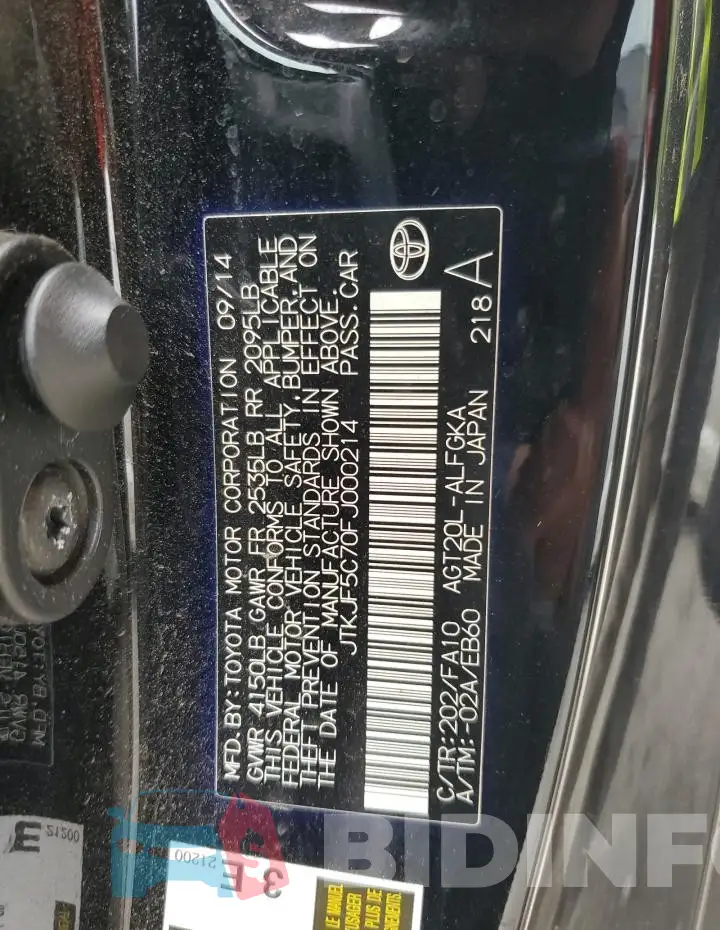 JTKJF5C70FJ000214 Photo# 12