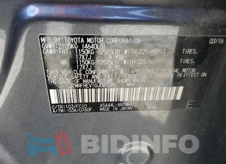 JTMRFREV1GJ081285 Photo# 13