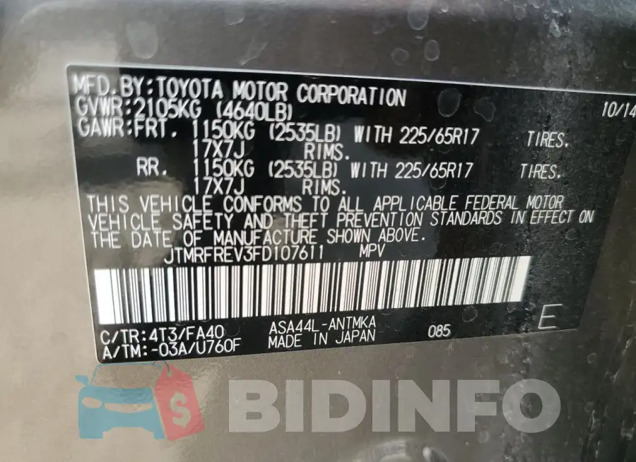 JTMRFREV3FD107611 Photo# 13