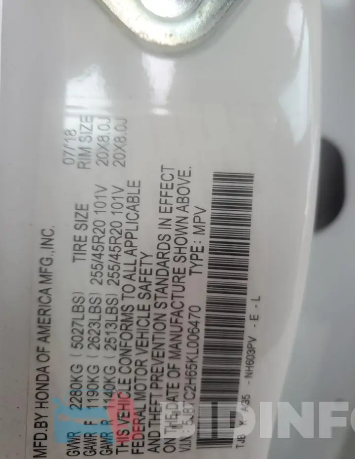 5J8TC2H65KL006470 Photo# 13